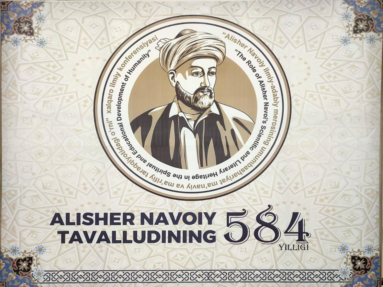 The 5th International Conference of  Alisher Navoi was Held in Uzbekistan